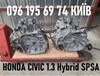 Вариатор акпп honda civic spsa 1.3 hybrid 2006-2013 з японії 1200 долл 20031RPSE10