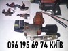 Клапан EGR рециркуляції газів 2586046010 TOYOTA