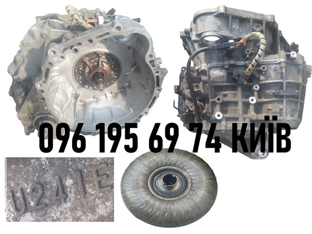 Автоматична коробка передач 3050006020 TOYOTA