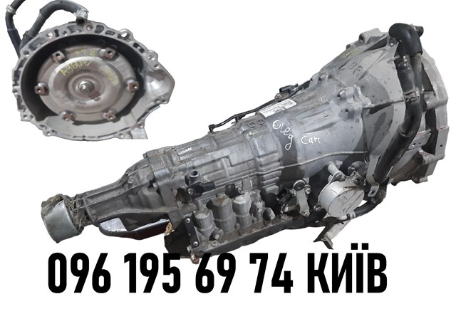 Коробка автомат 3500053120 TOYOTA