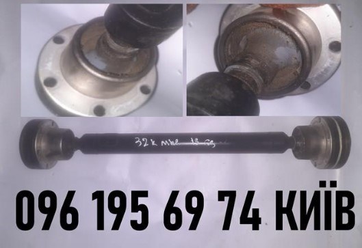 Вал карданний переднього моста 3714030020 TOYOTA