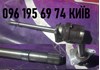 Промежуточный вал infiniti q50 q60 q70 m35 g35 qx50 qx70 2006-2021 38231JK500