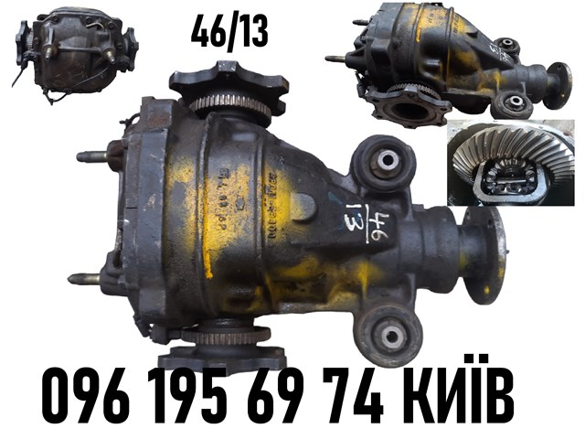 Редуктор заднього моста (головна передача) C8301EB300 NISSAN