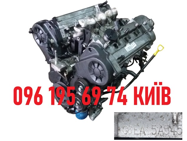 ДВЗ G6EA HYUNDAI