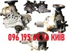 Раздаточная коробка mazda cx-7 2.3t l3vdt бензин из японии 550 долл ln0327500d