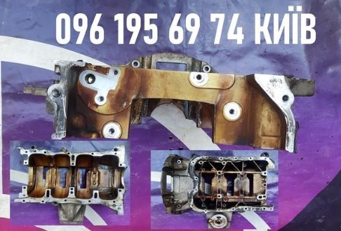 Блок циліндрів двигуна MN163618 MITSUBISHI