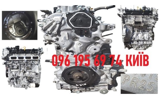 ДВЗ MQ719573 MITSUBISHI