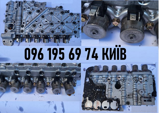 Гідроблок АКПП MR483988 MITSUBISHI