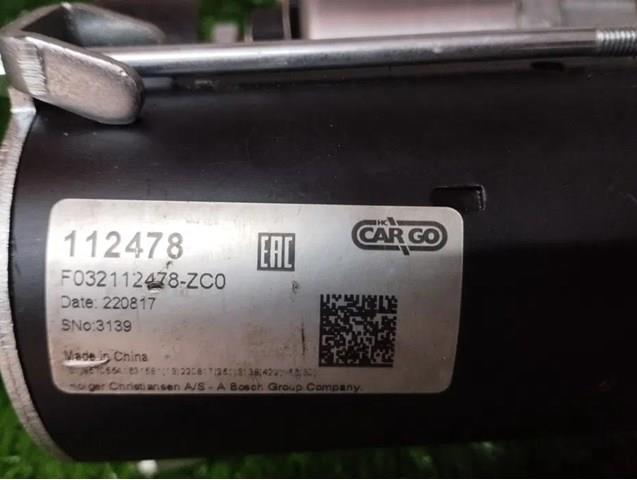 Стартер автомобільний 112478 CARGO