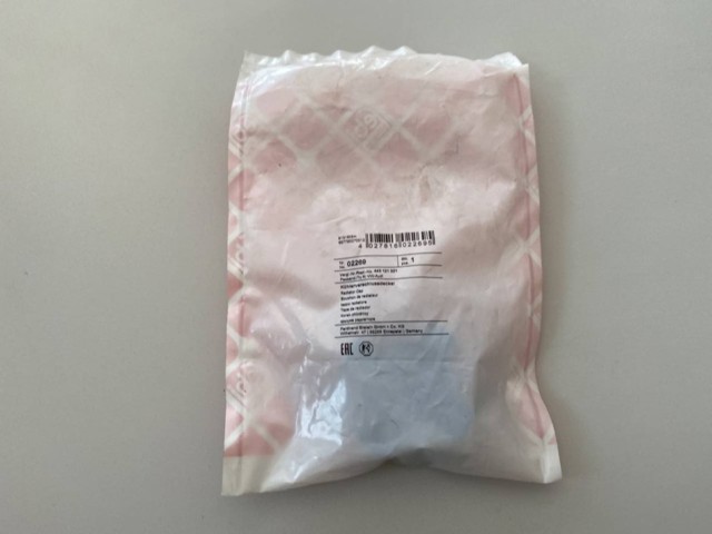 Пробка розширювального бачка 02269 FEBI