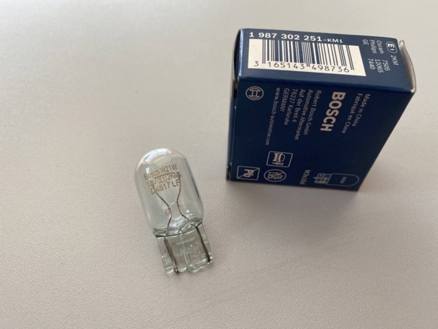 Лампа 1987302251 BOSCH