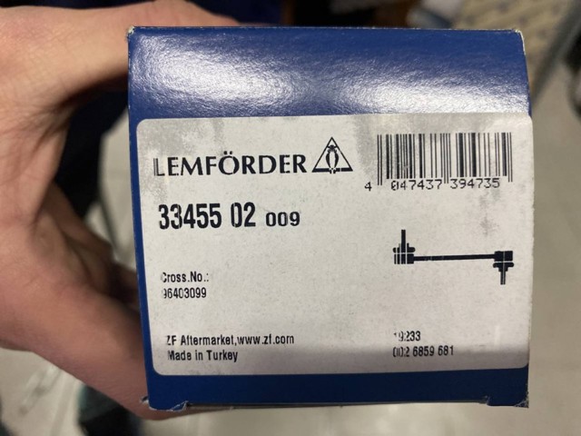 Яйця на стабілізаторі передні 3345502 LEMFORDER