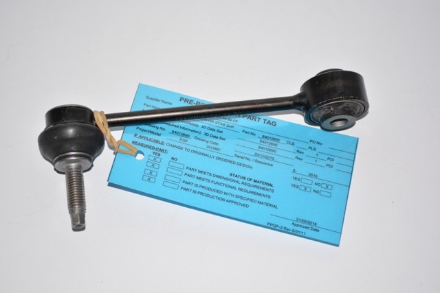 Яйця на стабілізаторі задні 84012690 GM