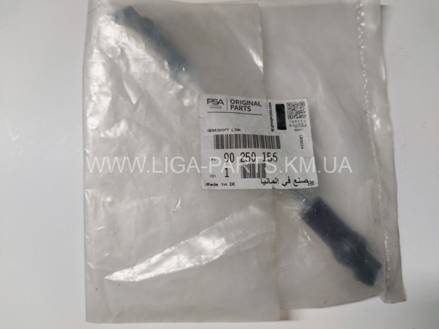 Кронштейн куліси КПП 90250156 PEUGEOT