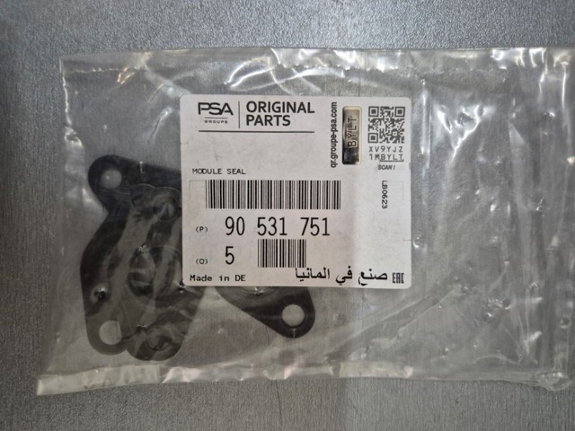 Прокладка EGR-клапана рециркуляції 90531751 PEUGEOT