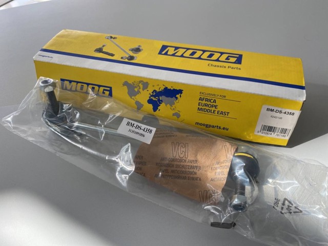Тяжка стабілізатора, переднього, права BMDS4358 MOOG