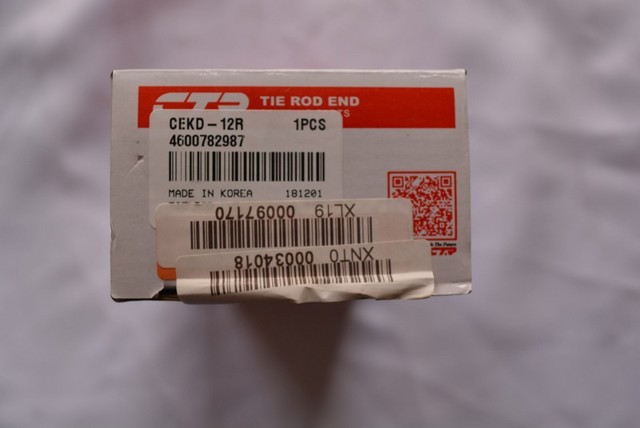 Наконечник рульовий CEKD12R CTR