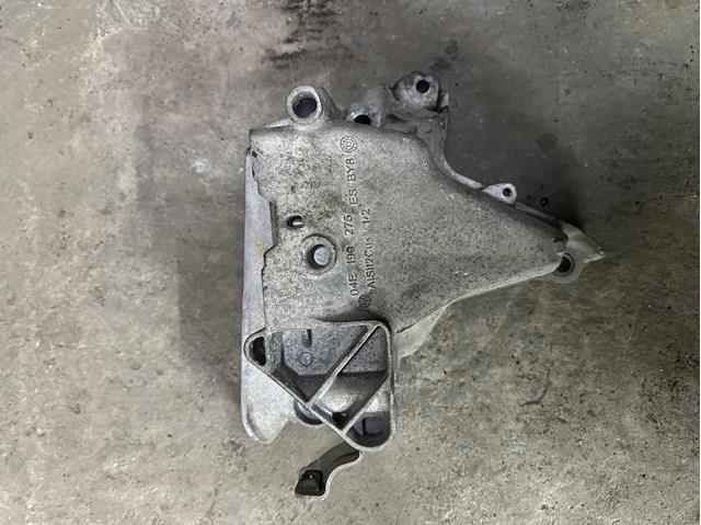 Подушка передньої опори двигуна Volkswagen Jetta 6