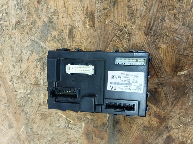 Блок управління комфорту 284B13NF0A NISSAN