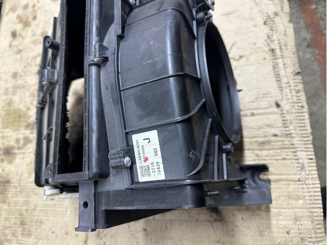 Піч в зборі 7802A080 MITSUBISHI