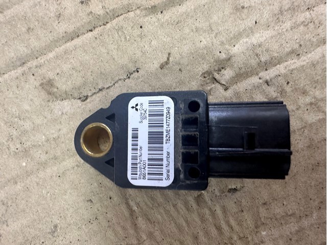 Датчик AIRBAG передній 8651A001 MITSUBISHI