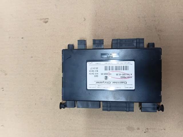 Блок керування сигналами SAM A1648204226 MERCEDES