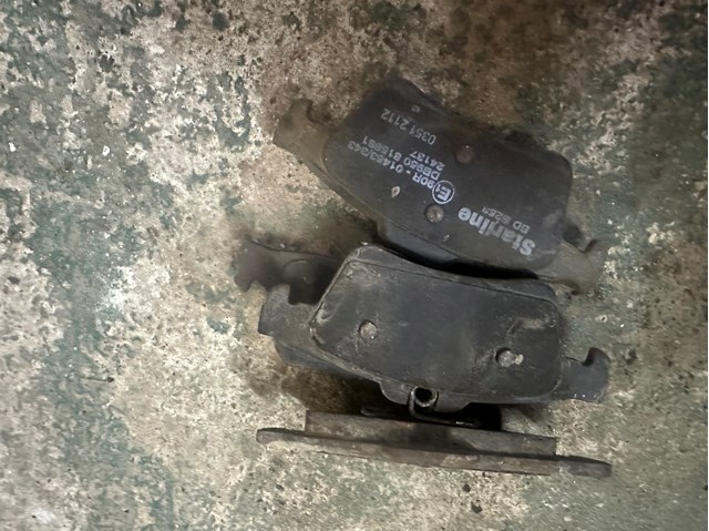 Тормозні колодки BDS263 STARLINE
