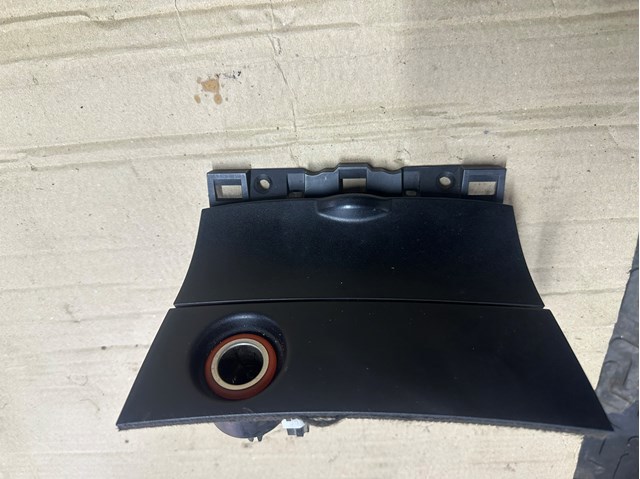 Попільничка BP4K55211 MAZDA