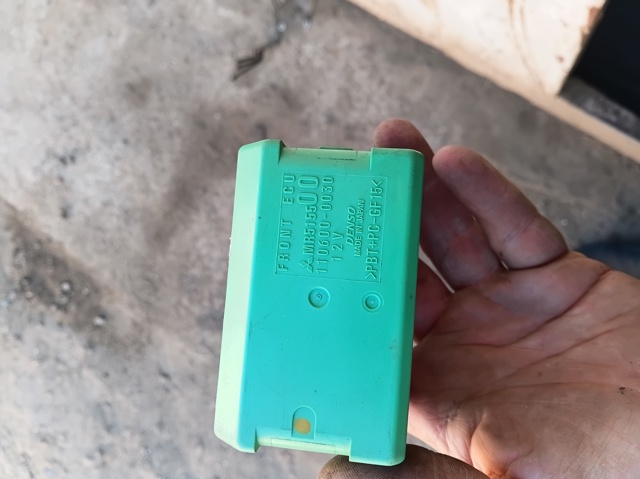 Блок керування освітленням MR515500 MITSUBISHI