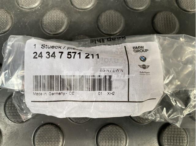 Прокладка піддону АКПП 24347571211 BMW