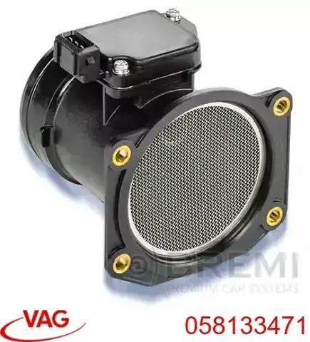 ДРПП 058133471 VAG