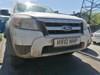 Тяга рульова, центральна 1456010 FORD