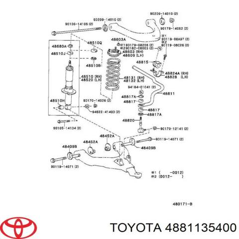 Стабілізатор поперечної стійкості передній 4881135400 TOYOTA