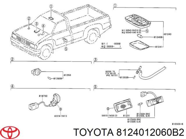 Плафон освітлення салону/кабіни, задній 8124012060B2 TOYOTA