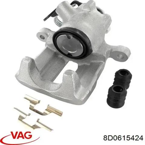 Супорт гальмівний задній правий 8D0615424 VAG