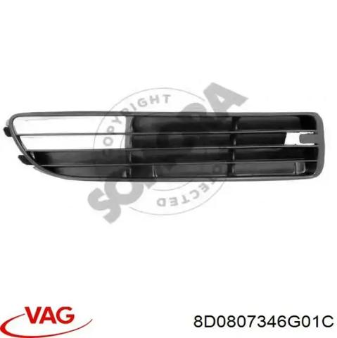 Решітка переднього бампера, права 8D0807346G01C VAG