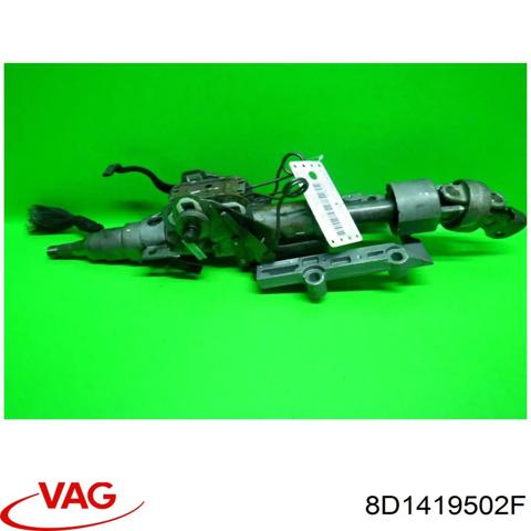 Колонка рульова 8D1419502F VAG