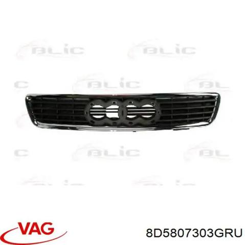 Буфер (бампер) задній 8D5807303GRU VAG