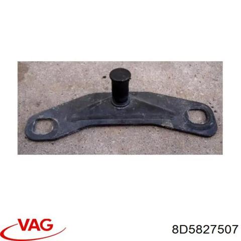 Фіксатор замка кришки багажника 8D5827507 VAG