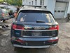 Петля двери багажника audi q5 2.0 2021 лев 8U0827299E