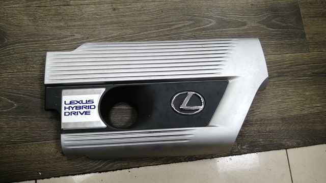 Кришка двигуна декоративна 1260136160 TOYOTA