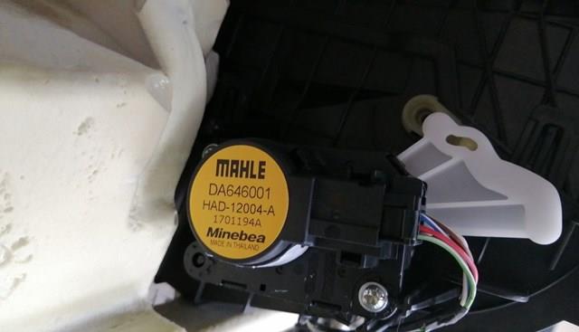 Двигун заслінки печі 13426651 GM