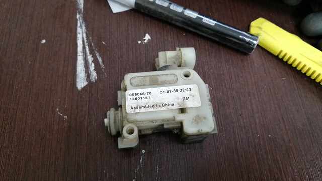 Шланг заливної горловини, паливного бака 13501151 GM