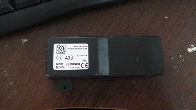 Блок керування центральним замком 13503204 GM