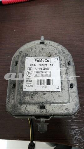 Сирена протиугінною системи 1714011 FORD