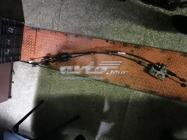 Трос КПП 3382042230 TOYOTA