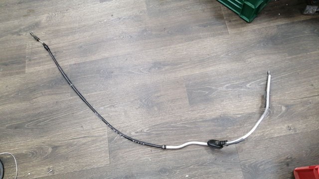 Гальмо стоянкове 3T0609721 VAG