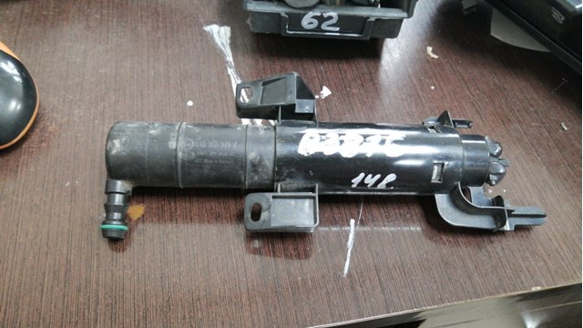 Насос-двигун омивача фар 3T0955978A VAG