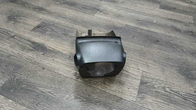 Захисний кожух кермового механізму 452860K020B0 TOYOTA