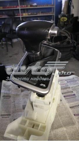 Рукоятка важеля КПП 46720D4200WK HYUNDAI